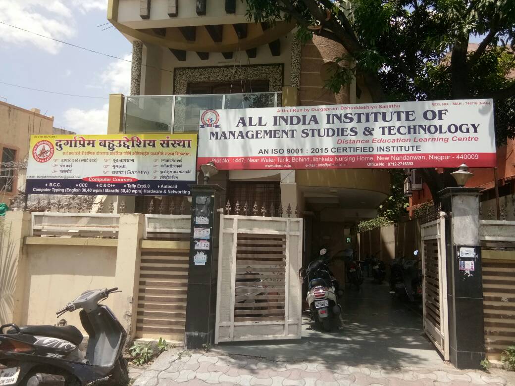 All India Institute Of Management Studies & Technology